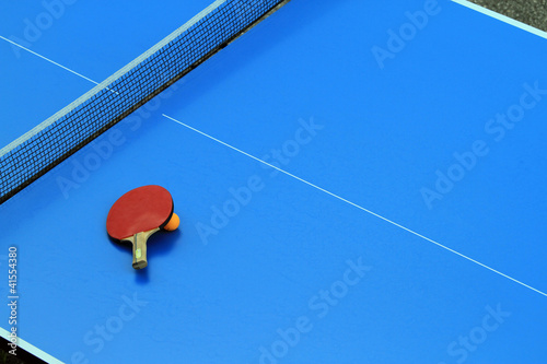 Photo: Spielpause Spielpause