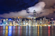 Photo: Hong Kong skyline at night Hong Kong skyline at night