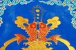 Ancient wall painting art