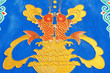 Ancient wall painting art