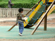 Aire de jeux pour enfants