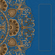 Vector greeting card with ornament.