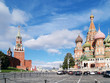 Red Square, Moscow, Russia