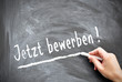 jetzt bewerben