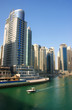 Dubai Marina