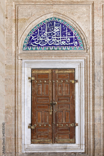Photo: Iznik Tiles in Selimiye Mosque Iznik Tiles in Selimiye Mosque