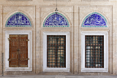 Photo: Iznik Tiles in Selimiye Mosque Iznik Tiles in Selimiye Mosque