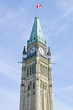 Peace Tower Parliament Building Ottawa Canada