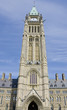 Peace Tower Parliament Building Ottawa Canada