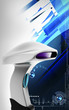 Barcode Scanner