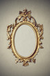 Photo: Baroque picture frame Baroque picture frame