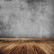 Illustration: grey wall grunge interior grey wall grunge interior