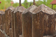 Fence