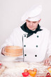 Photo: chef in uniform chef in uniform