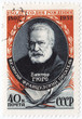 Victor Hugo