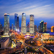 Photo: aerial view of shanghai skyline at night aerial view of shanghai skyline at night