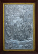 Silver carve about Jesus scripture Silver carve about Jesus scripture