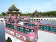 zen pavilion