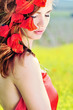 feild lady