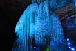 silver cave