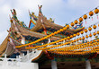 Thean Hou Temple at Kuala Lumpur Malaysia