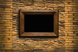 old wall with a scope