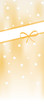 xmascard