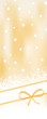 xmascard