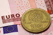 Drachme