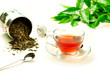 Photo: A cup of tea A cup of tea