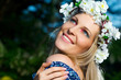 portrait of the young beautiful woman outdoors