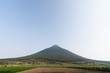 Mount Kaimon (Kaimondake) volcano, southern Kyushu Mount Kaimon (Kaimondake) volcano, southern Kyushu