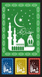 Islamic art. Ramadan kareem