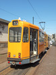 A tram