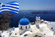 Foto: Santorini island with flag of Greece Santorini island with flag of Greece