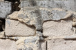 mauer detail