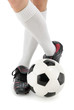 Foto: Fußball und Füße in lässiger Pose Fußball und Füße in lässiger Pose