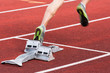 Sprintstart in der Leichtathletik