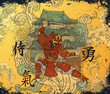 japanese background