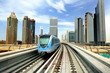 Dibai. Metro and skyscrapers