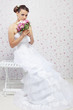 Foto: Bride Bride