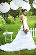 Photo: Beautiful bride Beautiful bride