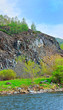 The river in the mountain district. The river in the mountain district.