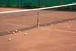 Tennis court and yellow ball before net Tennis court and yellow ball before net