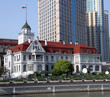 Russian general consulate in Shanghai, China