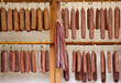 Wurst
