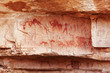 Fragment of rock with ancient paintings