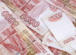 stack of note