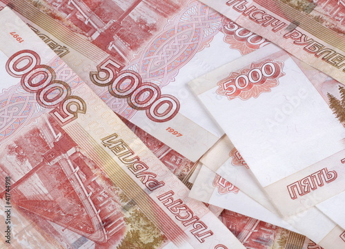 Photo: stack of note stack of note