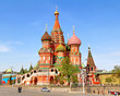 Foto: Saint Basil's Cathedral in Moscow, Russia Saint Basil's Cathedral in Moscow, Russia